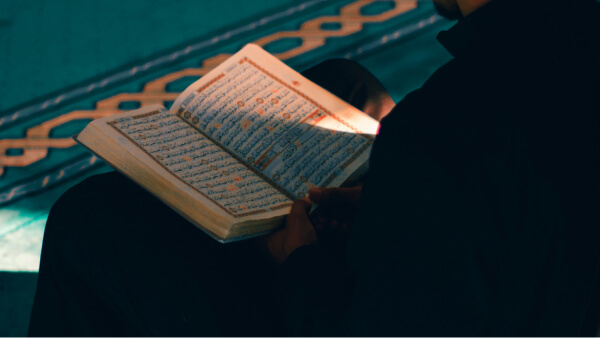 Sadaqah Jariyah in the Qur’an and Hadith