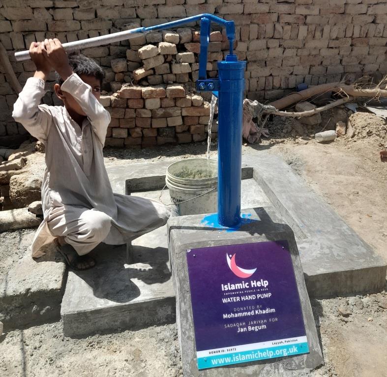 Sadaqah Jariyah Water: Giving Water Through Islamic Help
