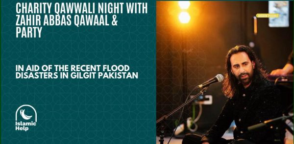 Charity Qawwali Night - Zahir Abbas Qawaal & Party Live